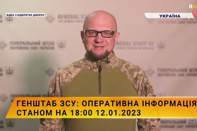 Російсько-Українська війна - 983579b2-8e06-4097-b7b9-7af9200e7a77 - зображення